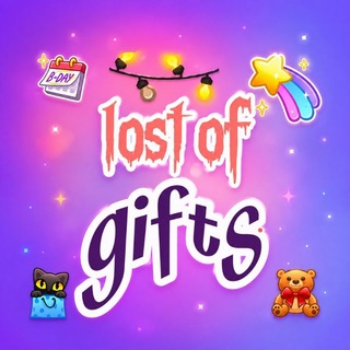 Telegram profile photo for Lost of gifts