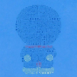Telegram profile photo for DoraCore Projects
