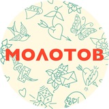 Telegram profile photo for Molotov