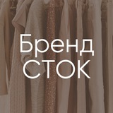 Telegram profile photo for Бренд СТОК / Продажи в Прямом Эфире