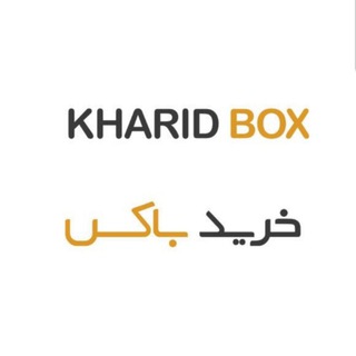 Telegram profile photo for kharidbox