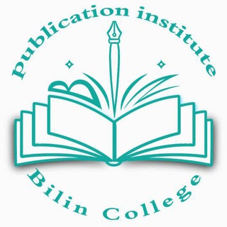 Telegram profile photo for Bilin College
