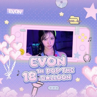 Telegram profile photo for Beyond-Child. #EvonPoppinInto18th