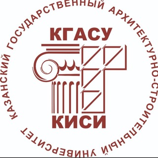 Telegram profile photo for КГАСУ