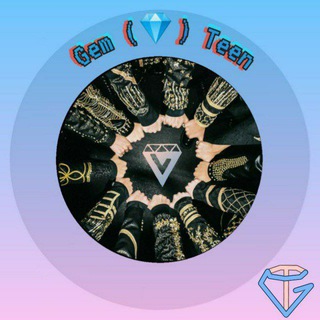 Telegram profile photo for OFC Gem(💎)Teen