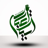 Telegram profile photo for کانال رسمی بیت العباس شهسواران