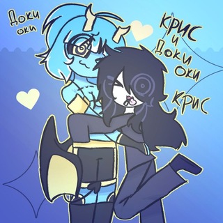 Telegram profile photo for Наркоман Крис