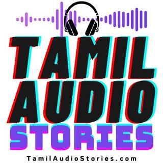 Telegram profile photo for Tamil Audio Stories