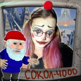 Telegram profile photo for ПК Сокол-4000