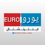 Telegram profile photo for یورو اینترنشنال