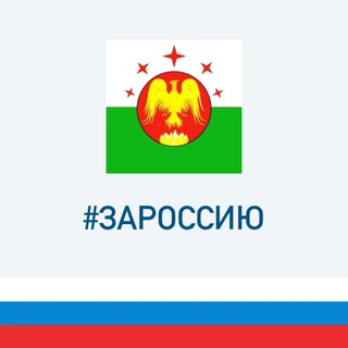 Telegram profile photo for Новости Толмачевского сельсовета