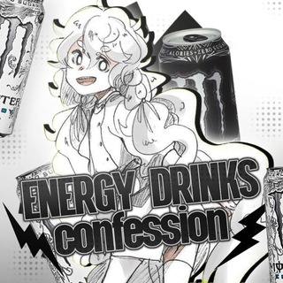 Telegram profile photo for ENERGY DRINKS CONFESSION