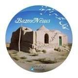 Telegram profile photo for ☆Bazm News☆
