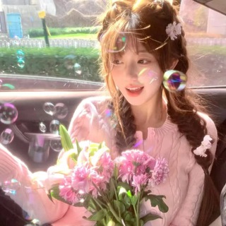 Telegram profile photo for 🍃🍃【雙北/新竹】TG:jj627