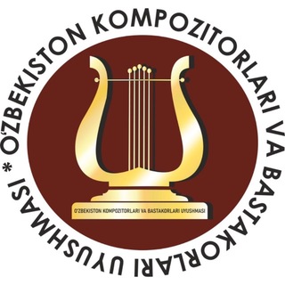 Telegram profile photo for O'zbekiston kompozitorlari va bastakorlari uyushmasi (Союз композиторов и бастакоров Узбекистана)