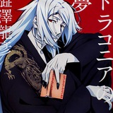 Telegram profile photo for 𝗧𝗮𝘁𝘀𝘂𝗵𝗶𝗸𝗼 𝗦𝗵𝗶𝗯𝘂𝘀𝗮𝘄𝗮
