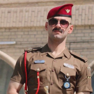 Telegram profile photo for ستوريات ضباط/صور ضباط عسكريه