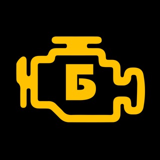 Telegram profile photo for Автомобільний Бердичів