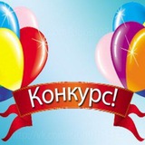 Telegram profile photo for Luminaric_konkurs