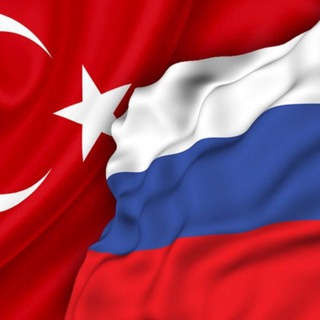 Telegram profile photo for Стамбул Турция Анталья