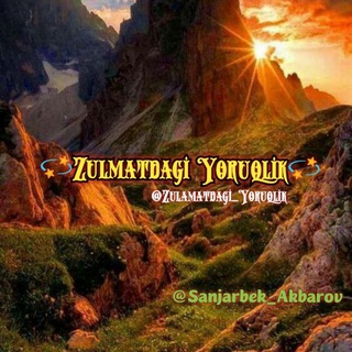 Telegram profile photo for πZulmatdagi Yorug'likπ