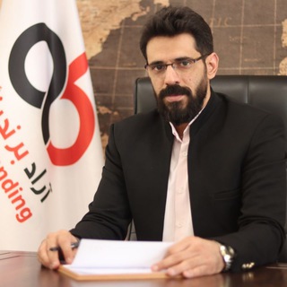 Telegram profile photo for مهرداد صالحی
