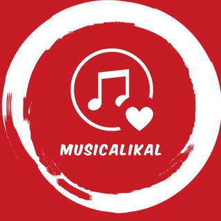 Telegram profile photo for 🎶Musicalikal | موزیکالیکال🎶