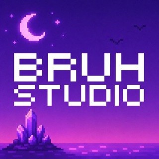 Telegram profile photo for BruhStudio | Обновления