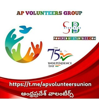 Telegram profile photo for STUDYBIZZ AP VOLUNTEERS