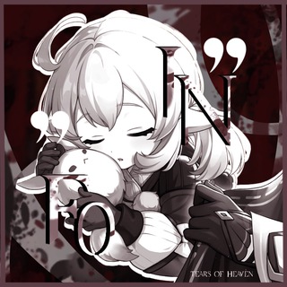 Telegram profile photo for 𝐓𝐄𝐀𝐑𝐒 𝐎𝐅 𝐇𝐄𝐀𝐕𝐄𝐍 𝐈𝐍𝐅?