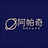 Telegram profile photo for 阿帕奇【业务简介】