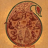 Telegram profile photo for Kār-nāmag ī Āryān