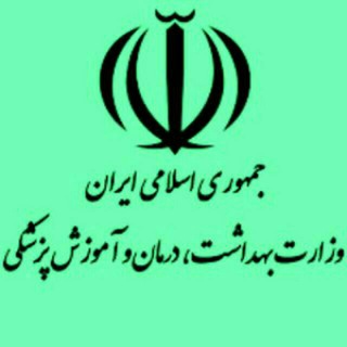 Telegram profile photo for تعرفه کانال نیازمندیهای علوم پزشکی کشور