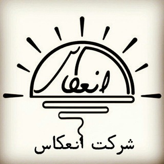 Telegram profile photo for کانال دوربین های مداربسته
