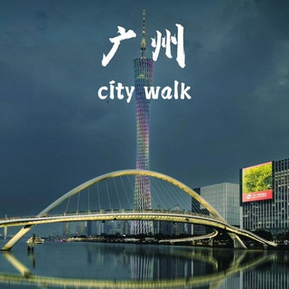 Telegram profile photo for 广州修车研究社