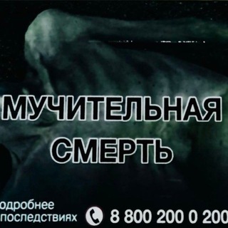 Telegram profile photo for ИwПEPvя Marлы ⋆˚𝜗𝜚˚⋆