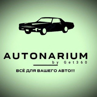 Telegram profile photo for Autonarium