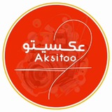 Telegram profile photo for عکسیتو | عکسی برای تو