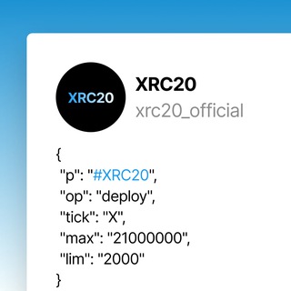 Telegram profile photo for Twitscription XRC20
