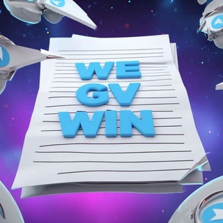 Telegram profile photo for We Give Win