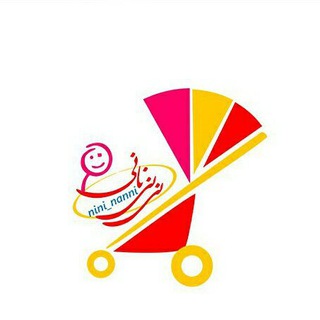 Telegram profile photo for 🧸Nini_nanni👶