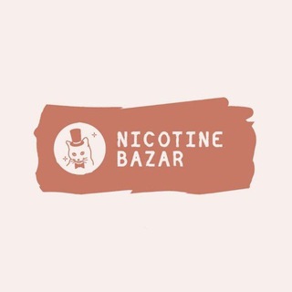 Telegram profile photo for Nicotine Bazar