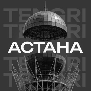 Telegram profile photo for Tengri Astana