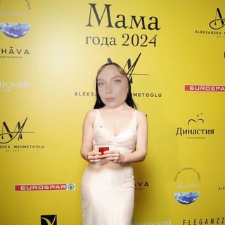 Telegram profile photo for Mommy