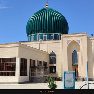 Telegram profile photo for "Abdulloh Ibn Muborak" jome masjidi.