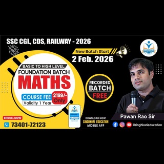 Telegram group profile photo for Pawan Rao maths