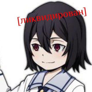 Telegram profile photo for адаптер бп