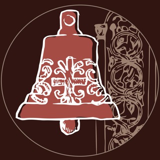 Telegram profile photo for Конкурс по историко-церковному краеведению
