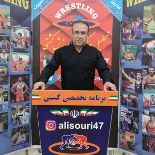 Telegram profile photo for #کانال خبری کشتی