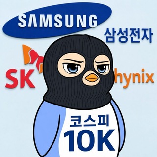Telegram profile photo for 코접렉카충